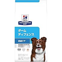 ダイエティクス　3kg 新品 楽天市場】【最安値挑戦！】Dietics 犬用 ダイエティクス